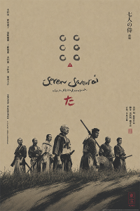 Los siete samuráis, protagonistas