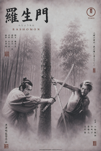 Rashomon, 1950