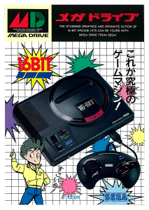 Sega Mega Drive