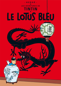 El Loto azul, en Laminamarc
